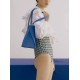 Twist bag styling bag - Memoo.com