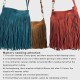 Tassel tote bag - Memoo.com