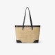 Woven commuter casual college student shoulder bag - Memoo.com