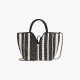 Striped casual pearl clasp fanned shoulder bag - Memoo.com