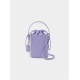 Shoulder crossbody carrying bucket bag - Memoo.com