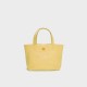 Kraft vegetable basket bag hand-held crossbody small tote dumpling bag - Memoo.com