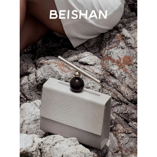 The Secret Speech of Beishan Baghouse perfume Boxes Square Boxes - Memoo.com