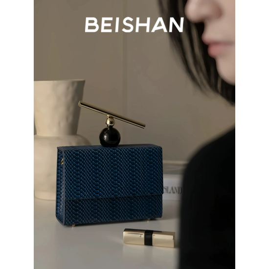 The Secret Speech of Beishan Baghouse perfume Boxes Square Boxes - Memoo.com