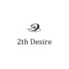 2th Desire